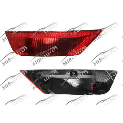 Rear Fog Lamp