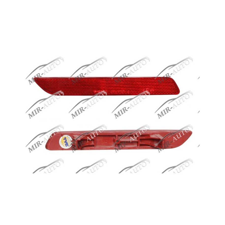 Отражатель