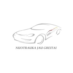 Grotelių antdėklas