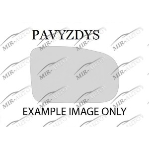 Universal door mirror glass