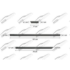 Накладки боковые компл.