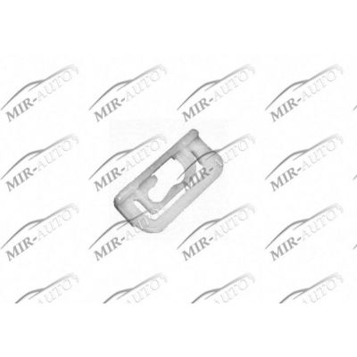 Clip