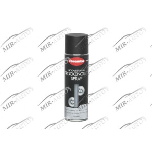 Многофункциональная смазка