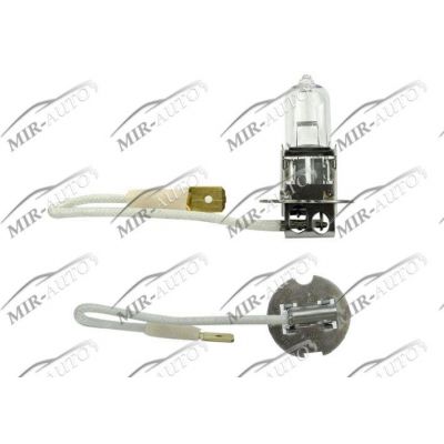 SRL  12V H3 55W Bulb