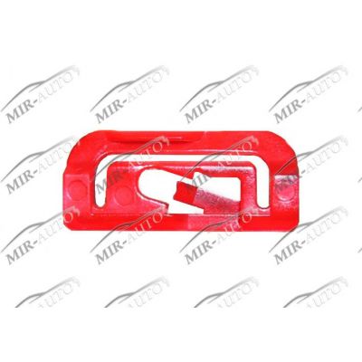 Clip