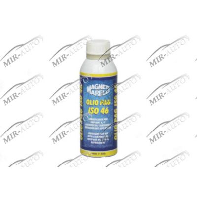 Refrigeration oil