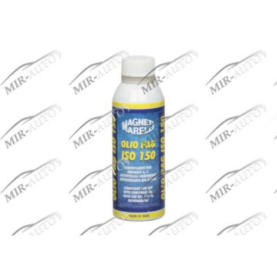 Refrigeration oil