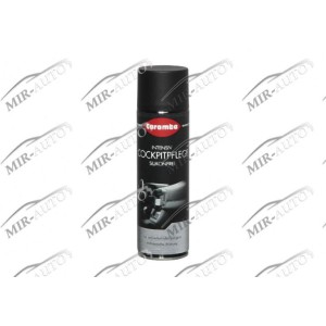 Спрей для салона