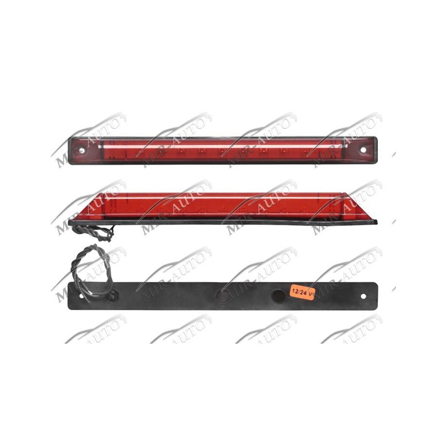 Стоп-сигнал