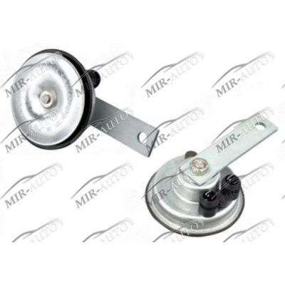 Disc horn