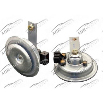 Disc horn