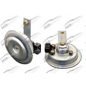 Disc horn