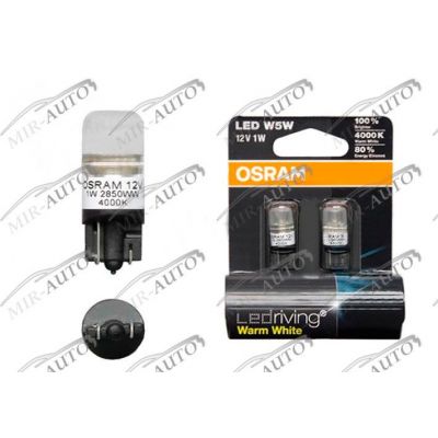 OSRAM  12V W5W retrofit Bulb