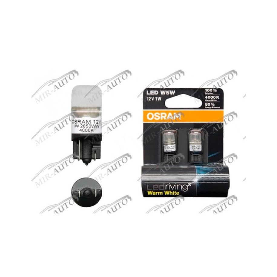 Lemputė  12V W5W retrofit OSRAM