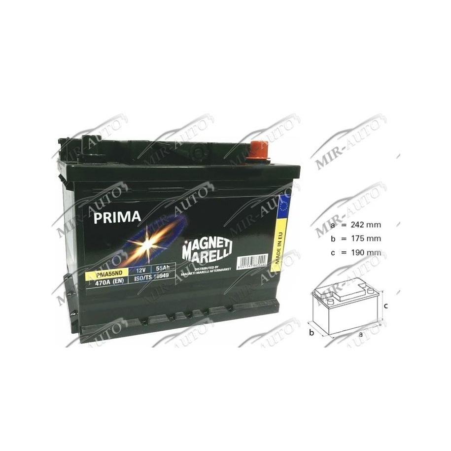 Аккумулятор