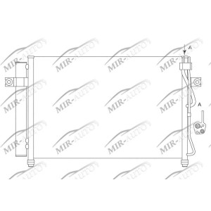 AC condenser with integrated receiver drier