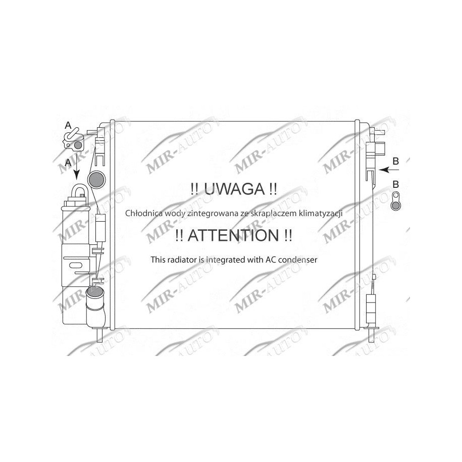 Радиатор охлаждения