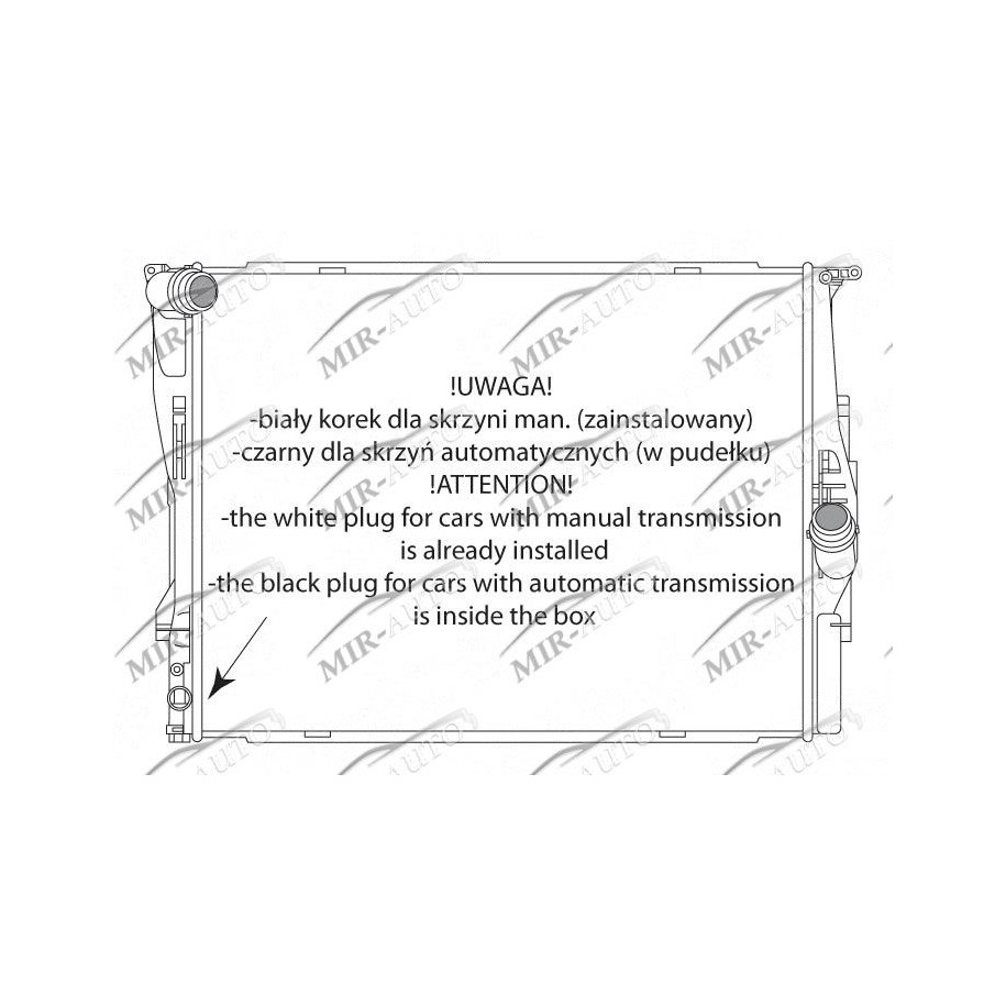 Радиатор охлаждения