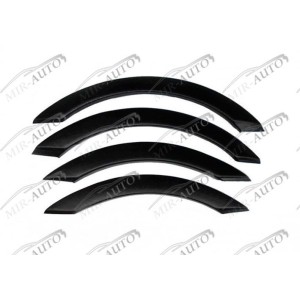 Fender Mouldings (4 Pcs)