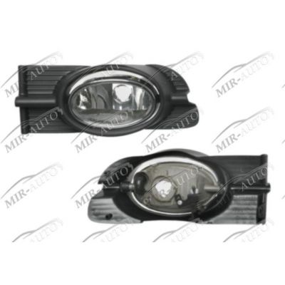 Front fog lamp