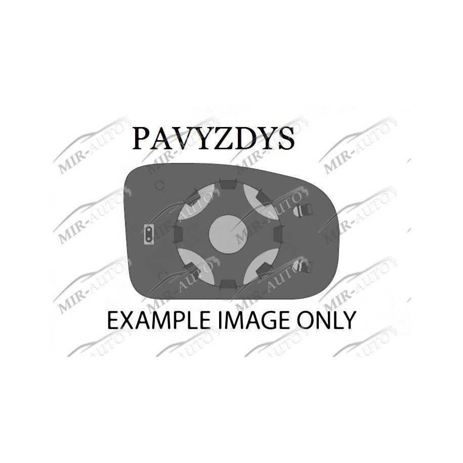 Veidrodžio įdėklas