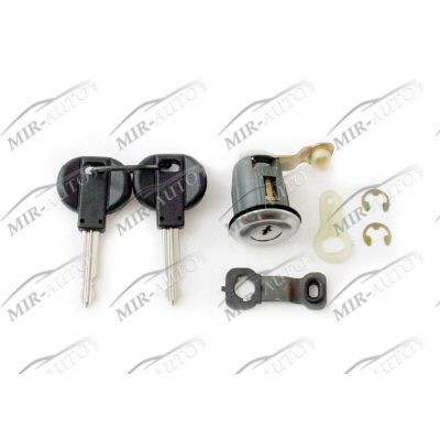 Door lock cylinder