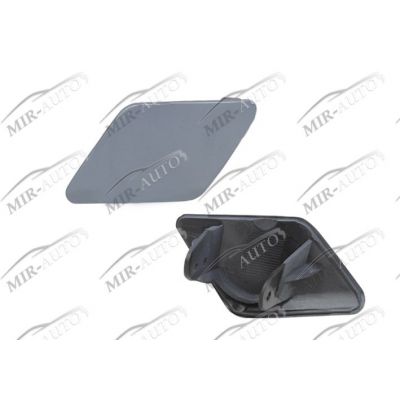 Headlamp Washer Cover