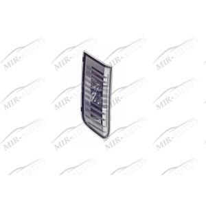 Reversing Lamp