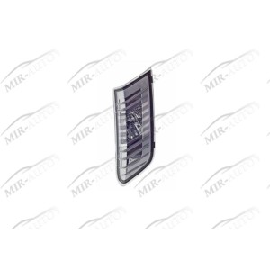 Reversing Lamp