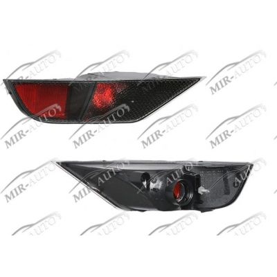 Rear Fog Lamp