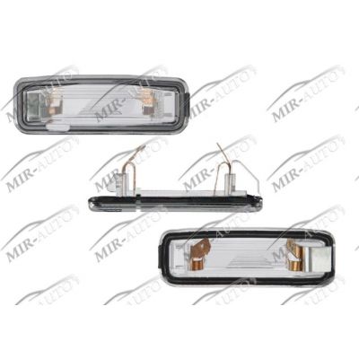 Licence plate light