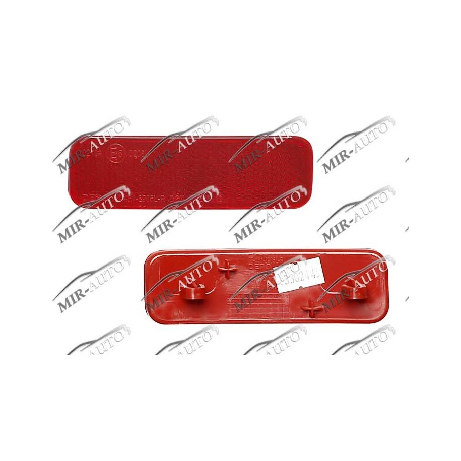 Отражатель