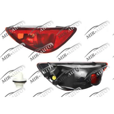 Rear fog lamp