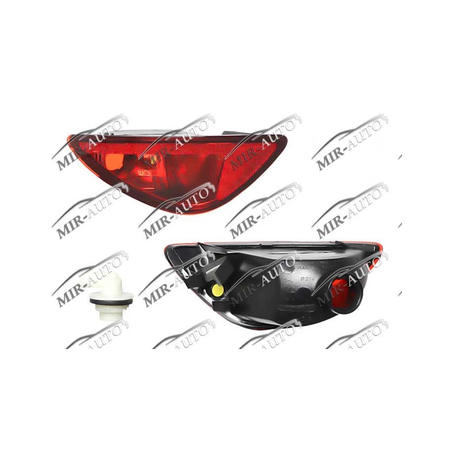 Rear fog lamp