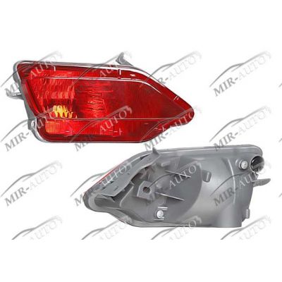 Rear fog lamp