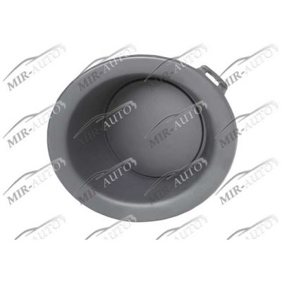 Fog lamp hole cover