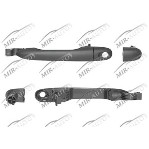 Outside door  handle