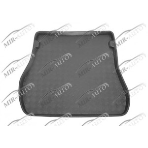 Bagažinės įdėklas