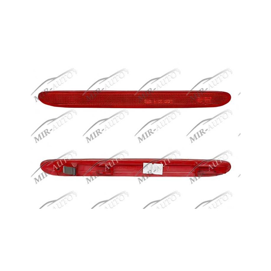 Отражатель