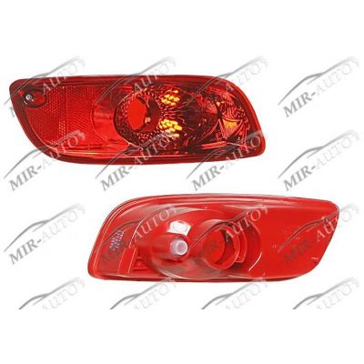 Rear fog lamp