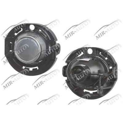 Front fog lamp