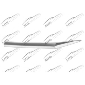 Grotelių antdėklas