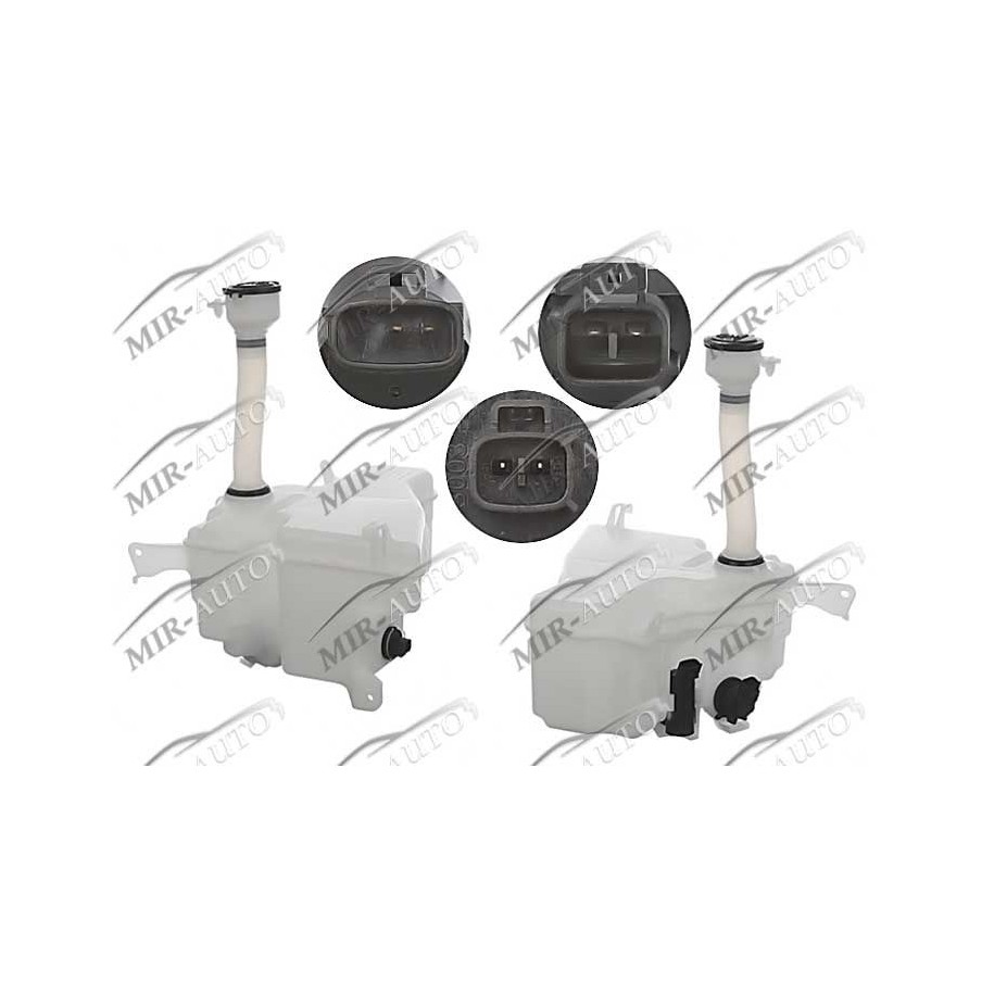 Windscreen washer tank