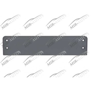 Number plate support