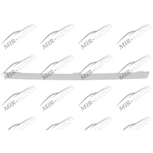 Bumper grill moulding