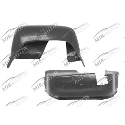 Plastic Inner Fender