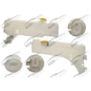 Windscreen washer tank