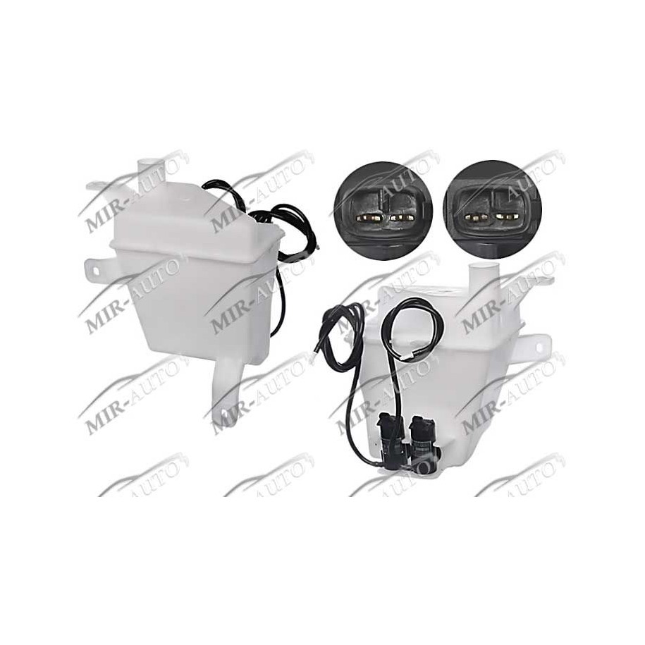 Windscreen washer tank