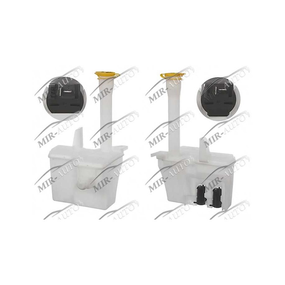 Windscreen washer tank