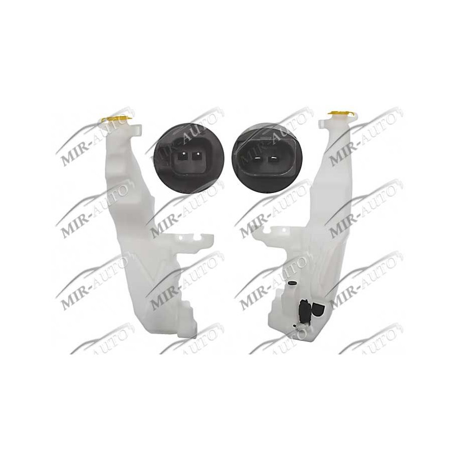 Windscreen washer tank